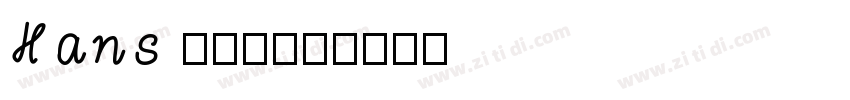 Hans Serif字体转换